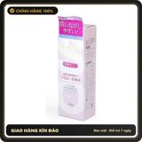 (Che Tên) Gel bô.i tron cho nam nữ Sagami Original 60g - Nhật Bản Bảo Mật Tuyệt Đối
