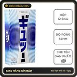(Che Tên) Bao cao su Sagami Tight Fit 12s - Nhật Bản - Hàng Mới Về