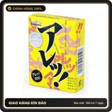 (Che Tên) Bao Cao Su Gai Toàn Thân Ôm Khít Sagami Are Are Nhật Bản - Hàng Mới Về