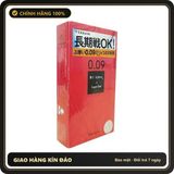 (Che Tên) Bao Cao Su Gai Mỏng Mềm Mại Truyền Nhiệt Tốt Của Nhật Super Dots H10 Hộp Trắng Kín