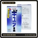 (Che Tên) Bao Cao Su Sagami Tight Fit - Hộp 12 Chiếc - Siêu Mỏng - Có 6 Đường Gân - Hàng Mới Về