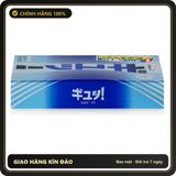 (Che Tên) Bao Cao Su Sagami Tight Fit - Hộp 12 Chiếc - Siêu Mỏng - Có 6 Đường Gân - Hàng Mới Về