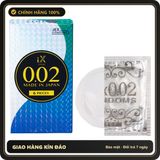 (Che Tên) Bao Cao Su Siêu Mỏng Nhiều Gel Cao Cấp Jex IX 0.02 - Nhật Bản Cao Cấp Bảo Đảm