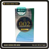 (Che Tên) Bao Cao Su Siêu Mỏng Nhiều Gel Cao Cấp Jex IX 0.02 - Nhật Bản Cao Cấp Bảo Đảm