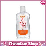 Gel Bôi SiYi Siêu Trơn Nóng Ấm Gốc Nước 215ml Chính Hãng - Gwen Shop Chính Hãng