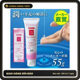 (Che Tên) Gel Bô.i Tron Khi Quan Hệ Của Nhật Bản Jex Luve Jelly 55g Hỗ Trợ 24/7