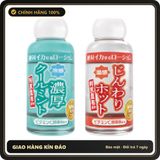 (Che Tên) Gel Boi Tron Gốc Nước Nhật Bản Lotion - 50ml Cao Cấp Bảo Đảm