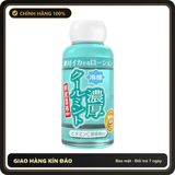 (Che Tên) Gel Boi Tron Gốc Nước Nhật Bản Lotion - 50ml Cao Cấp Bảo Đảm