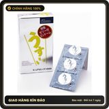 (Che Tên) Bao Cao Su Kéo Dài Cho Nam Jex Usui Pure Long Chuẩn Auth