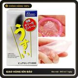 (Che Tên) Bao Cao Su Kéo Dài Cho Nam Jex Usui Pure Long Chuẩn Auth