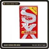 (Che Tên) Bao Cao Su Gai Kéo Dài Thời Gian Sagami Feel Long 10s Cao Cấp Bảo Đảm