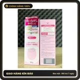 (Che Tên) Gel bô.i tron Nhật Bản Sagami Original 60g Bảo Mật Tuyệt Đối
