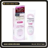 (Che Tên) Gel bô.i tron Sagami Original cho cảm xúc thăng hoa - Hàng Mới Về