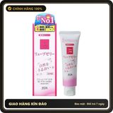 (Che Tên) Gel bôi tron Nhật Bản Jex Luve Jelly - 100% Chính Hãng - Hàng Mới Về