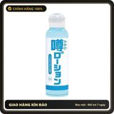 (Che Tên) Kem Bôi Trơn Khi Quan Hệ Của Nhật Bản Lotion Cool Rumored Chuẩn Auth