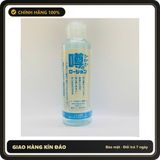 (Che Tên) Kem Bôi Trơn Khi Quan Hệ Của Nhật Bản Lotion Cool Rumored Chuẩn Auth