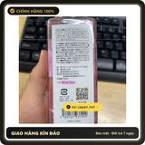 (Che Tên) Gel Bôi Trơn Hương Trái Cây Nuốt Được Wild One - Nhật Bản Chuẩn Auth