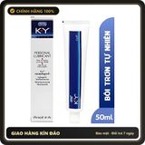 (Che Tên) Gel B.ô.i T.r.ơ.n Durex KY - Hàng Mới Về - sạc USB, chất liệu an toàn cho da, dễ vệ sinh