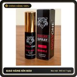 (Che Tên) Holy One Delay Spray 12ml – Đỉnh Cao Công Nghệ Kéo Dài Thời Gian - Hàng Mới Về