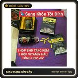 (Che Tên) Hộp Viên uống Bổ Hoàn Dương Plus CHÍNH HÃNG - kèm Vitamin Hàu hỗ trợ tăng cường sinh lý,kéo dài quan hệ cho nam, 1 HỘP BHD + 1 HÀU Chuẩn Auth