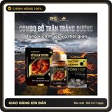 (Che Tên) Hộp Viên uống Bổ Hoàn Dương Plus CHÍNH HÃNG - kèm Vitamin Hàu hỗ trợ tăng cường sinh lý,kéo dài quan hệ cho nam, 1 HỘP BHD + 1 HÀU Chuẩn Auth