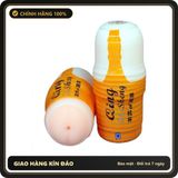 (Che Tên) Cốc hậu môn Qing Zhisheng đồ chơi hỗ trợ cho gay [đổi tên khi giao] Hỗ Trợ 24/7