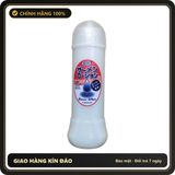 (Che Tên) Gel tinh trùng nhật bản Siyi chính hãng giảm đau siêu trơn [đổi tên khi giao] Bảo Mật Tuyệt Đối