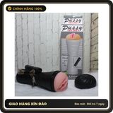 (Che Tên) Máy tập Âm giả ADG 7 kiểu rung tùy chỉnh remote cao cấp che tên Hộp Trắng Kín