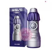 Âm Đạo Giả Leten Turbojet 10 Chế Độ chính hãng - chất liệu an toàn cho da, dễ vệ sinh, êm ái khi dùng - giao hàng che tên kín đáo