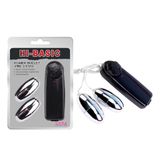 Trứng Rung Chisa Hi-Basic Power Bullet Vibe 2 Đầu chính hãng - chất liệu an toàn cho da, dễ vệ sinh, êm ái khi dùng - giao hàng che tên kín đáo