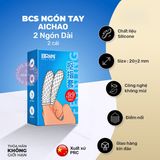 Bao Cao Su Ngón Tay Gai Lớn Aichao 2 Ngón Dài chính hãng - siêu mỏng, có gai nổi, ôm sát cảm giác thật - giao hàng che tên kín đáo