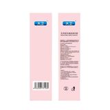 Bao cao su Đôi Guốc size nhỏ 49mm mỏng, nhiều gel bôi trơn Nội Địa Trung - Hộp 100 bao (Có tách lẻ)