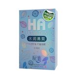 Bao Cao Su HA Blue Ultra Thin, Bcs Siêu Mỏng, Size 52mm, Nhiều Gel Bôi Trơn (Hộp 100C - Tiết Kiệm)