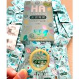 HỘP 100 CHIẾC BAO CAO SU HA ULTRA THIN SIÊU MỎNG, NHIỀU GEL BÔI TRƠN. NỘI ĐỊA TRUNG.