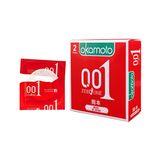 Bao Cao su Siêu Mỏng Okamoto 0.01 PU Truyền Nhiệt Nhanh Size 52mm Hộp 2 Cái