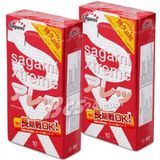 Bao Cao Su Gân Gai nhiều Gel bôi trơn SAGAMI Xtreme Feel Long Nhật Bản (Hộp 10C)