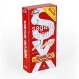Bao Cao Su Gân Gai nhiều Gel bôi trơn SAGAMI Xtreme Feel Long Nhật Bản (Hộp 10C)