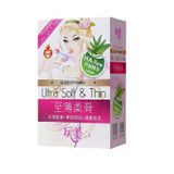 Bao cao su cô gái HA Ultra Solft & Thin, hương hoa ly hộp 102 chiếc hàng nội địa trung