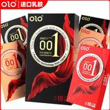 Bao cao su OLO 001 siêu mỏng, nhiều gel bôi trơn - Hộp 10 bao