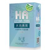Bao cao su HA_Size 52±2mm (đường kính)_Hộp 100 chiếc_Hàng nội địa Trung