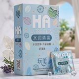 Bao cao su HA_Size 52±2mm (đường kính)_Hộp 100 chiếc_Hàng nội địa Trung