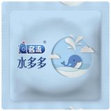 Bao cao su cá heo nhiều nước, siêu mỏng, bao cao su nội địa trung,Size 52±2mm,hộp 100 chiếc