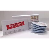 Bao cao su Sagami Original 0.01 hộp 5 chiếc - mỏng nhất thế giới