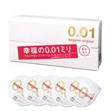 Bao cao su Sagami Original 0.01 hộp 5 chiếc - mỏng nhất thế giới