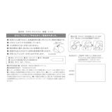 Bao cao su Sagami Original 0.01 hộp 5 chiếc - mỏng nhất thế giới