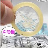 Bao Cao Su HA Ultra Thin Siêu mỏng Nhiều gel (hàng nội địa Trung )- hộp 100 chiếc.