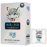 Bao cao su con Báo_Size 52±2mm (đường kính)_Hộp 100 chiếc_Hàng nội địa Trung