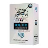 Bao cao su con Báo_Size 52±2mm (đường kính)_Hộp 100 chiếc_Hàng nội địa Trung