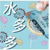 Bao cao su ,HA Hộp 100 chiếc, siêu mỏng, ,nhiều bôi trơn gốc nước.