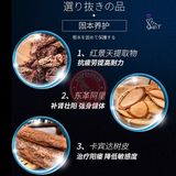 Chai xịt chống xuất tinh sớm Nhật Bản Kawai 5ml chính hãng - kéo dài thời gian, thấm nhanh, thấm nhanh không nhờn rít - giao hàng che tên kín đáo